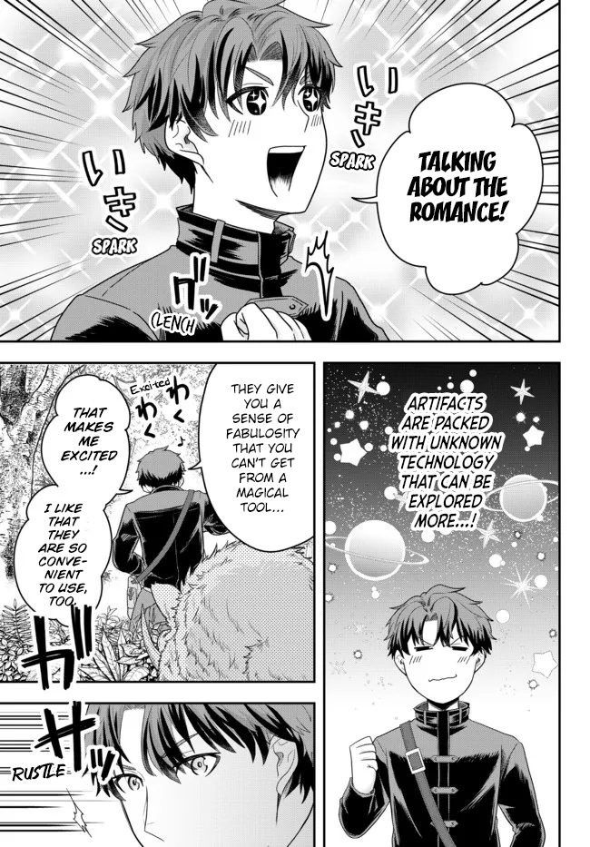 Dokushin Kizoku wa Isekai wo Ouka Suru ~Kekkon Shinai Otoko no Yuuga na Ohitori-sama Life~ The Loner Noble Doesn't Team Up With Anyone 第11页