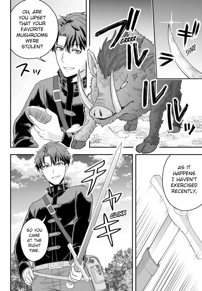 Dokushin Kizoku wa Isekai wo Ouka Suru ~Kekkon Shinai Otoko no Yuuga na Ohitori-sama Life~ The Loner Noble Doesn't Team Up With Anyone 第12页