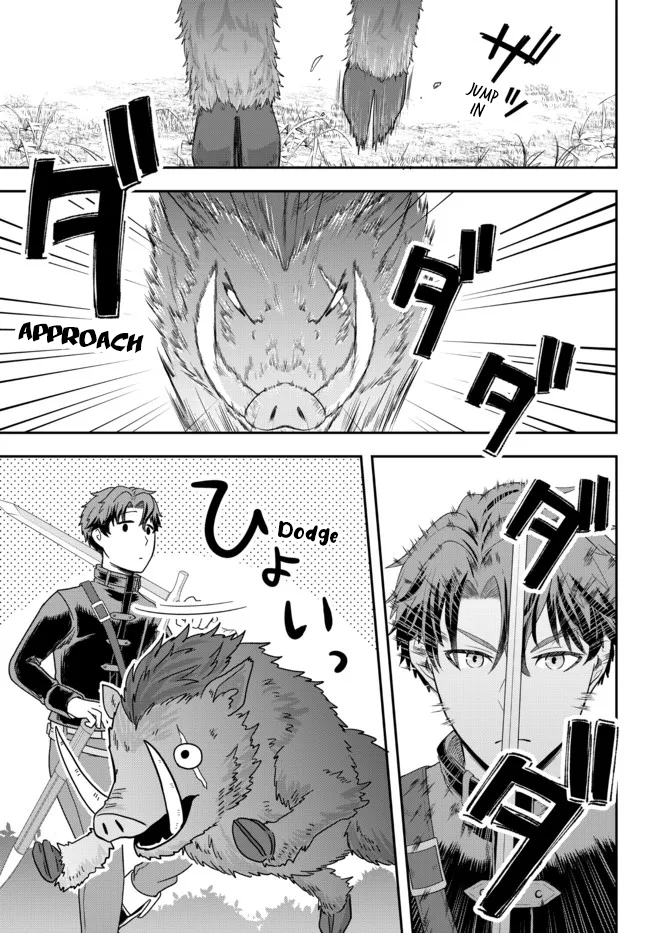 Dokushin Kizoku wa Isekai wo Ouka Suru ~Kekkon Shinai Otoko no Yuuga na Ohitori-sama Life~ The Loner Noble Doesn't Team Up With Anyone 第13页