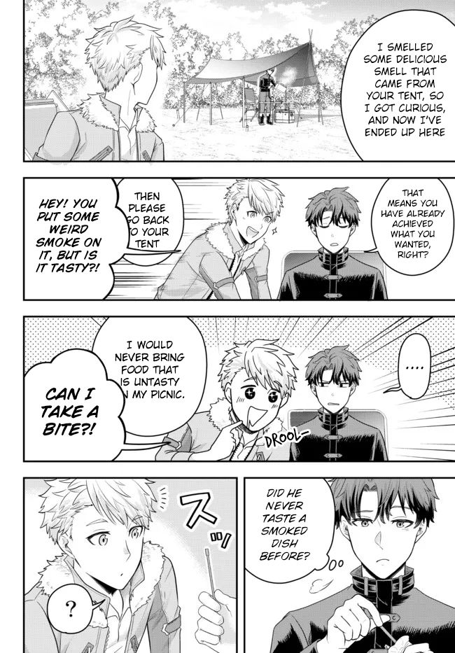 Dokushin Kizoku wa Isekai wo Ouka Suru ~Kekkon Shinai Otoko no Yuuga na Ohitori-sama Life~ The Loner Noble Doesn't Team Up With Anyone 第24页
