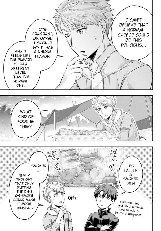 Dokushin Kizoku wa Isekai wo Ouka Suru ~Kekkon Shinai Otoko no Yuuga na Ohitori-sama Life~ The Loner Noble Doesn't Team Up With Anyone 第27页