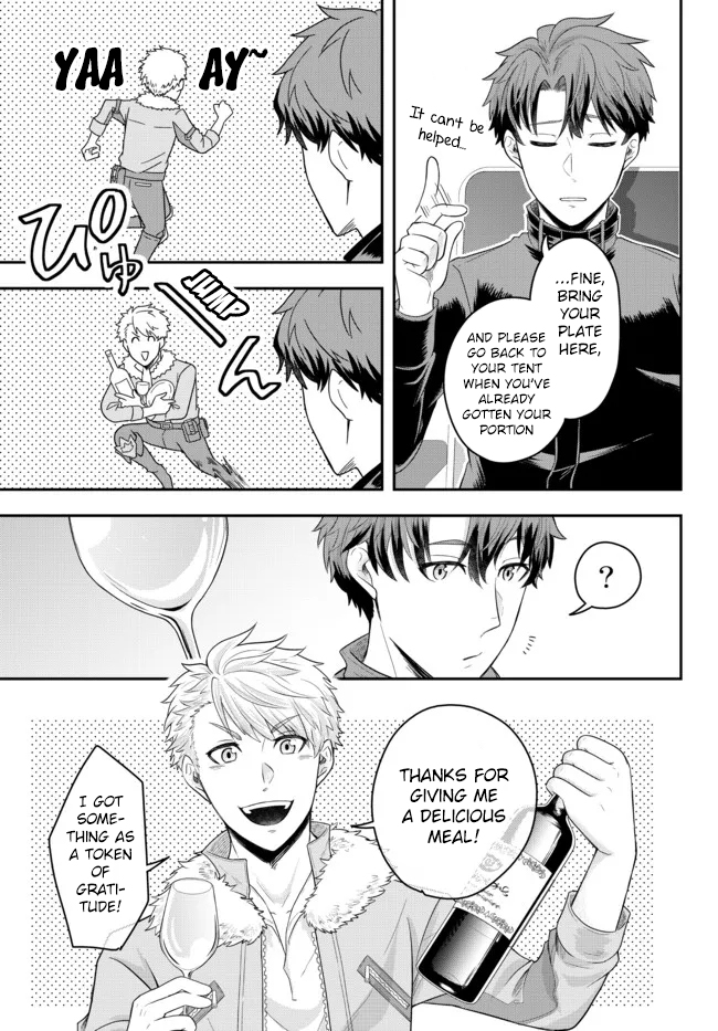 Dokushin Kizoku wa Isekai wo Ouka Suru ~Kekkon Shinai Otoko no Yuuga na Ohitori-sama Life~ The Loner Noble Doesn't Team Up With Anyone 第29页