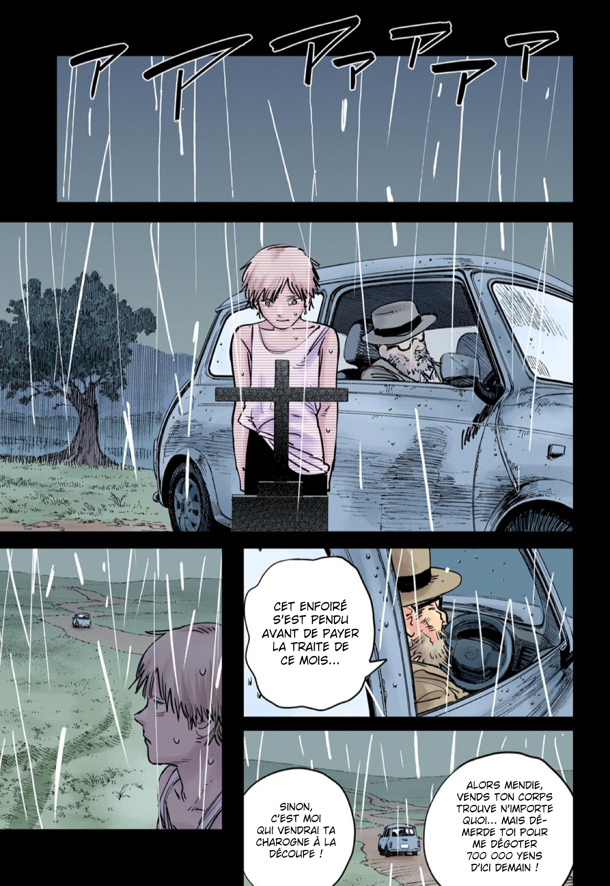 Chainsaw Man (Official Colored) Vol. 1 Ch. 1 第9页