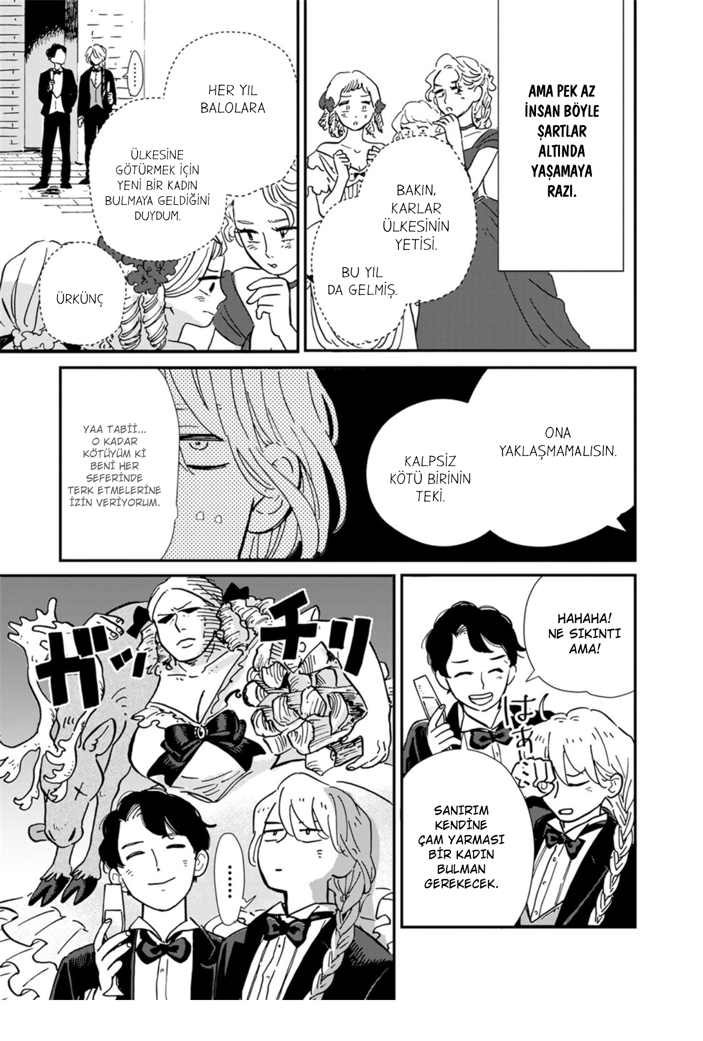 Hokuo Kizoku to Moukinzuma no Yukiguni Karigurashi Vol. 1 Ch. 1 第11页