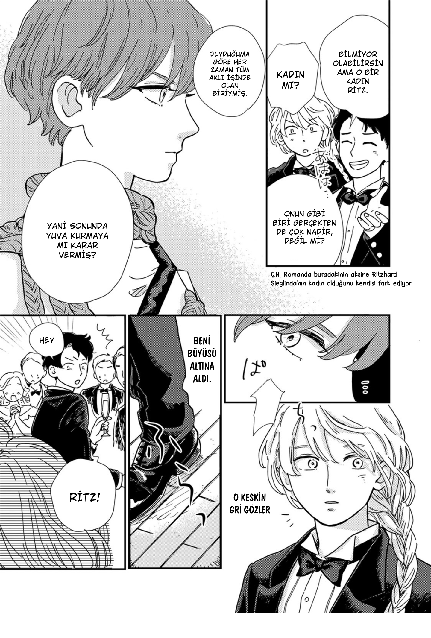 Hokuo Kizoku to Moukinzuma no Yukiguni Karigurashi Vol. 1 Ch. 1 第13页