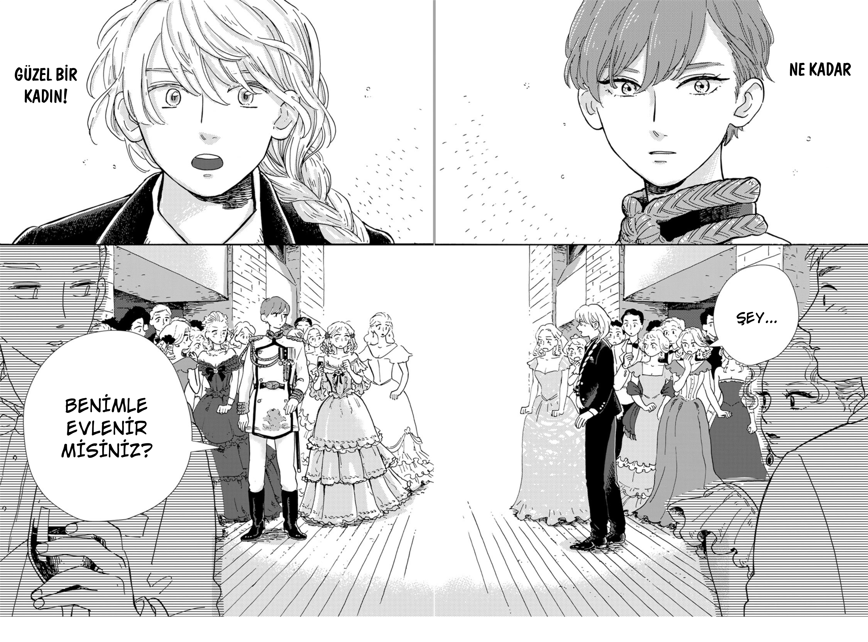 Hokuo Kizoku to Moukinzuma no Yukiguni Karigurashi Vol. 1 Ch. 1 第14页
