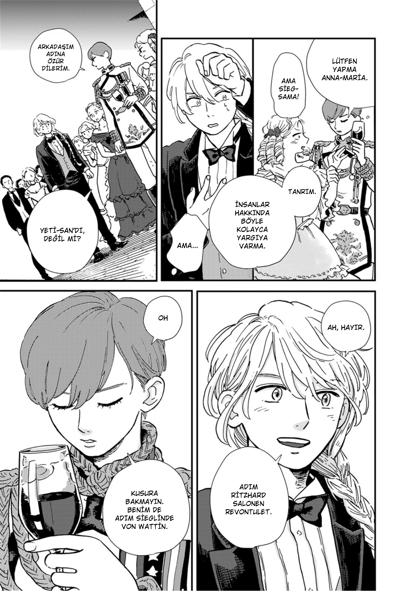 Hokuo Kizoku to Moukinzuma no Yukiguni Karigurashi Vol. 1 Ch. 1 第16页