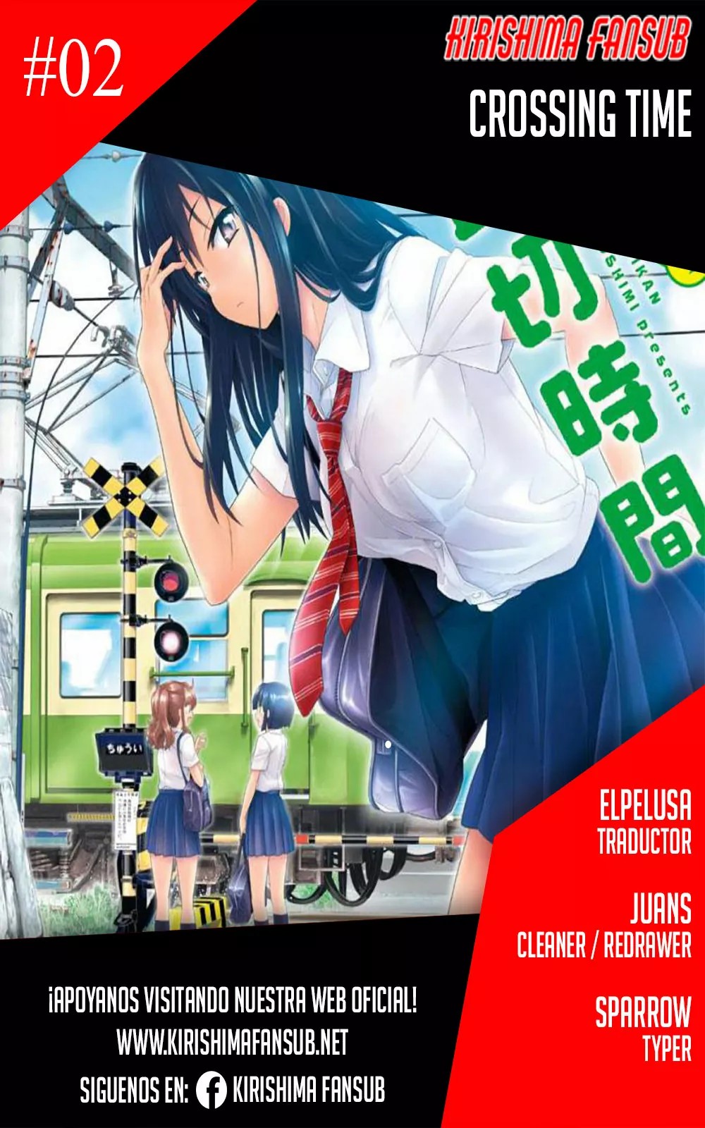 Crossing Time Vol. 1 Ch. 2 第1页
