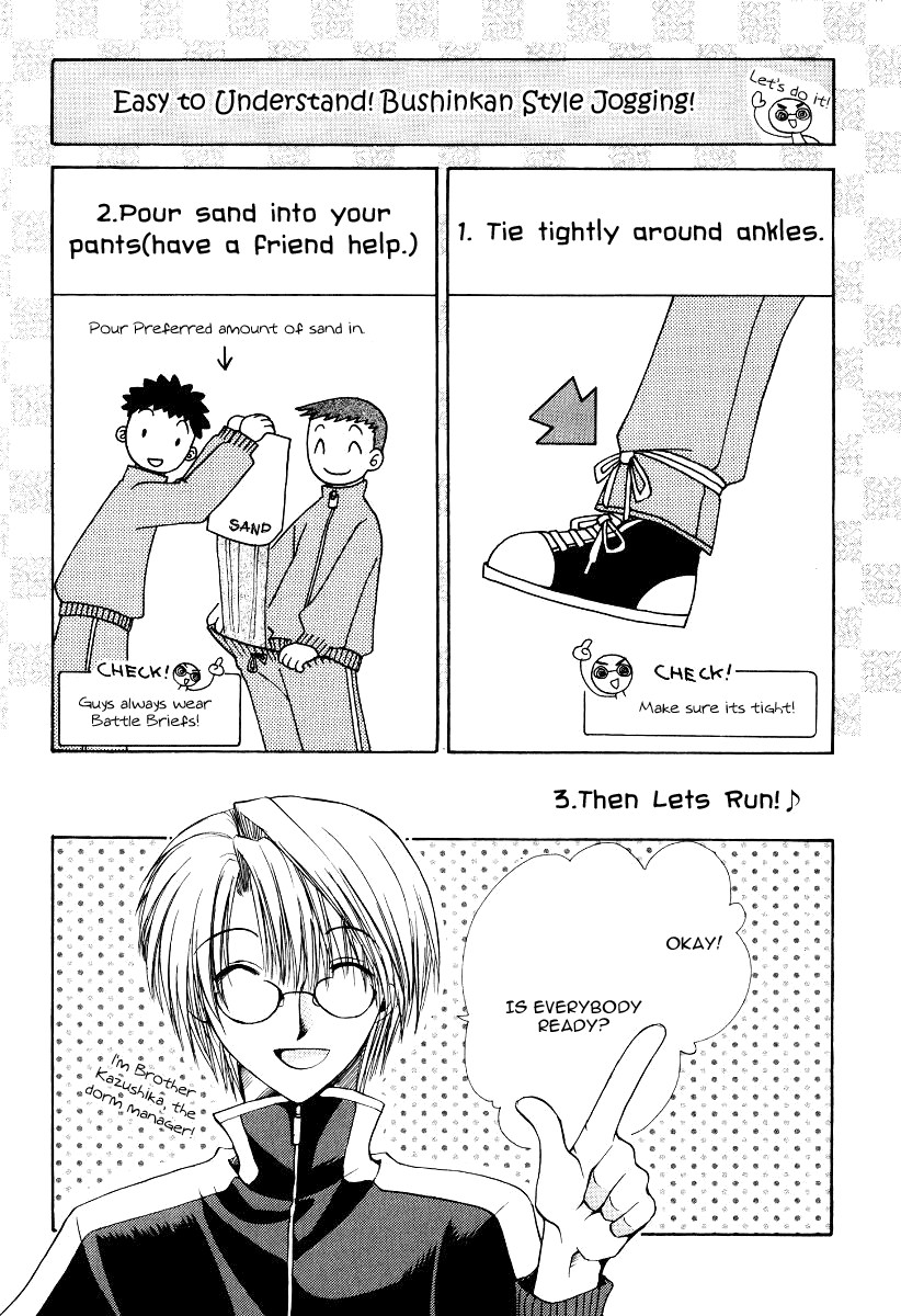 Full Contact Like a scared rabbit... 第5页