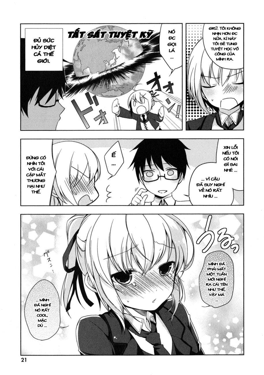 Mayo Chiki! Vol. 1 Ch. 1 第21页