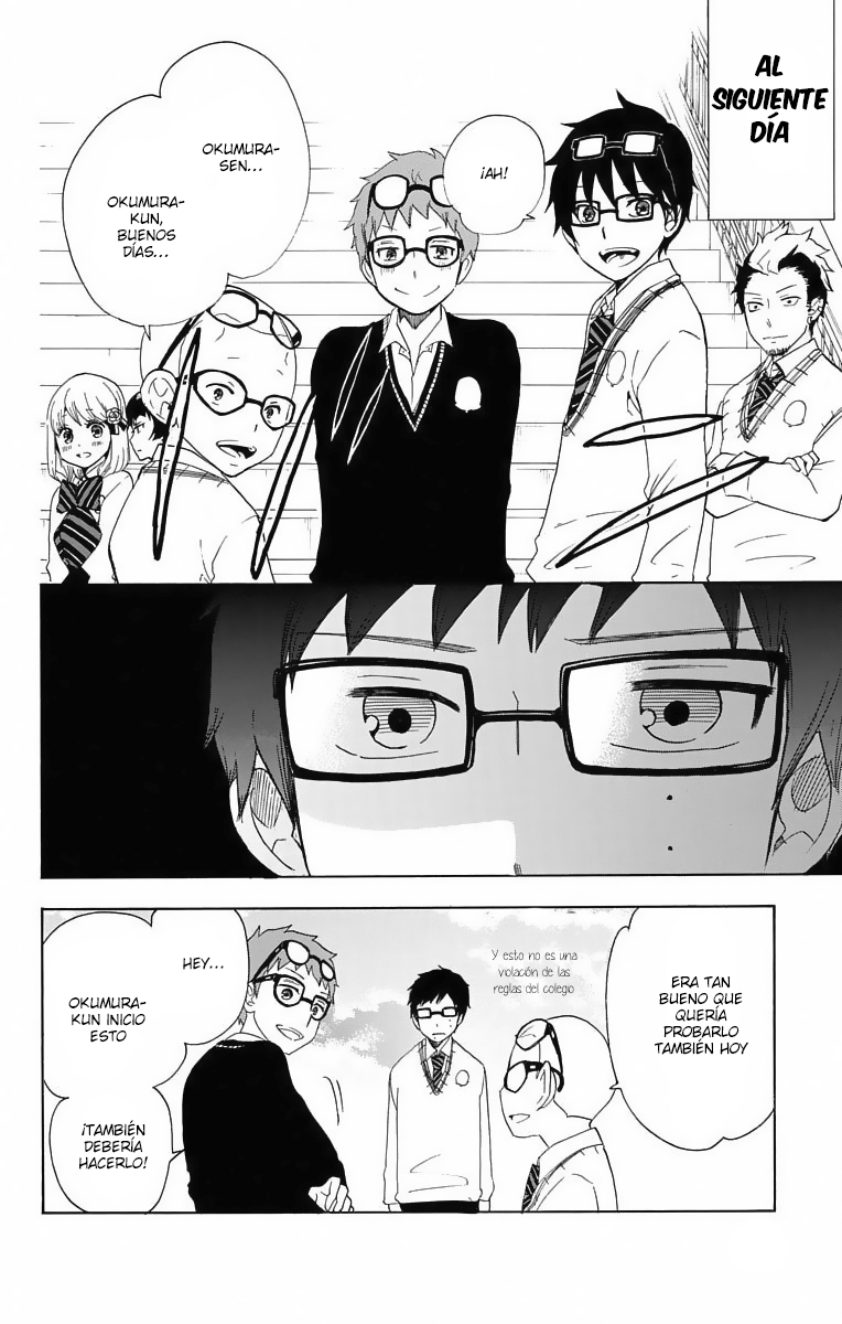 Salaryman Exorcist - Okumura Yukio no Aishuu Vol. 1 Ch. 1 第9页