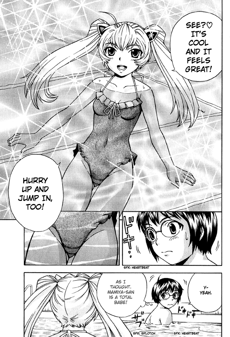 Magikano Special Training in the Swimming Pool of Terror 第13页