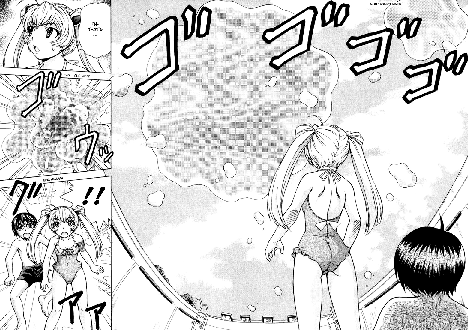 Magikano Special Training in the Swimming Pool of Terror 第18页