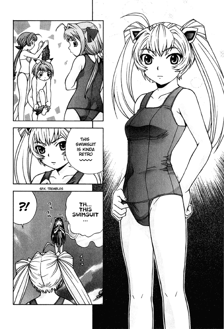 Magikano Special Training in the Swimming Pool of Terror 第35页
