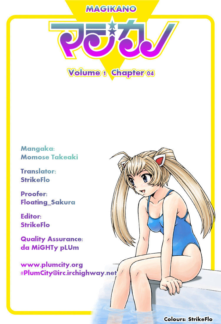 Magikano Special Training in the Swimming Pool of Terror 第41页