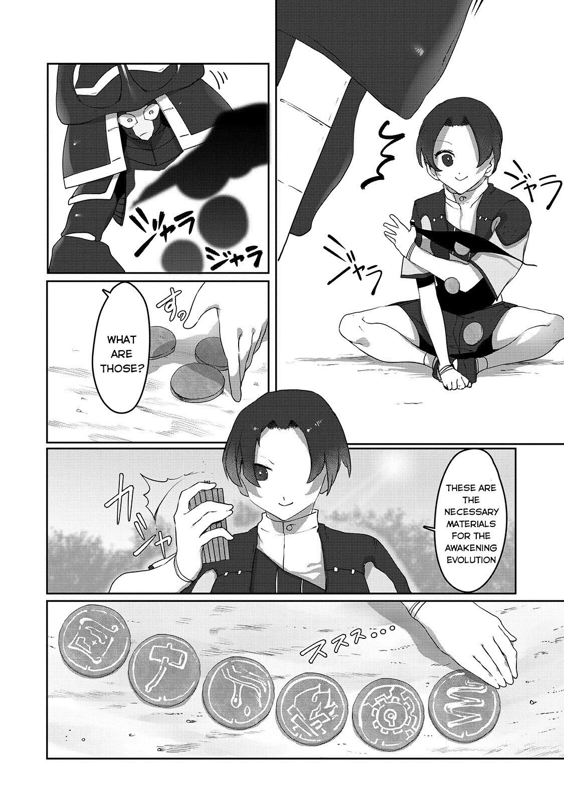 Ore no Zensei no Chishiki de Teihen Shoku Tamer ga Joukyuu Shoku ni Natte Shimai Sou na Ken Awakening Evolution 第11页