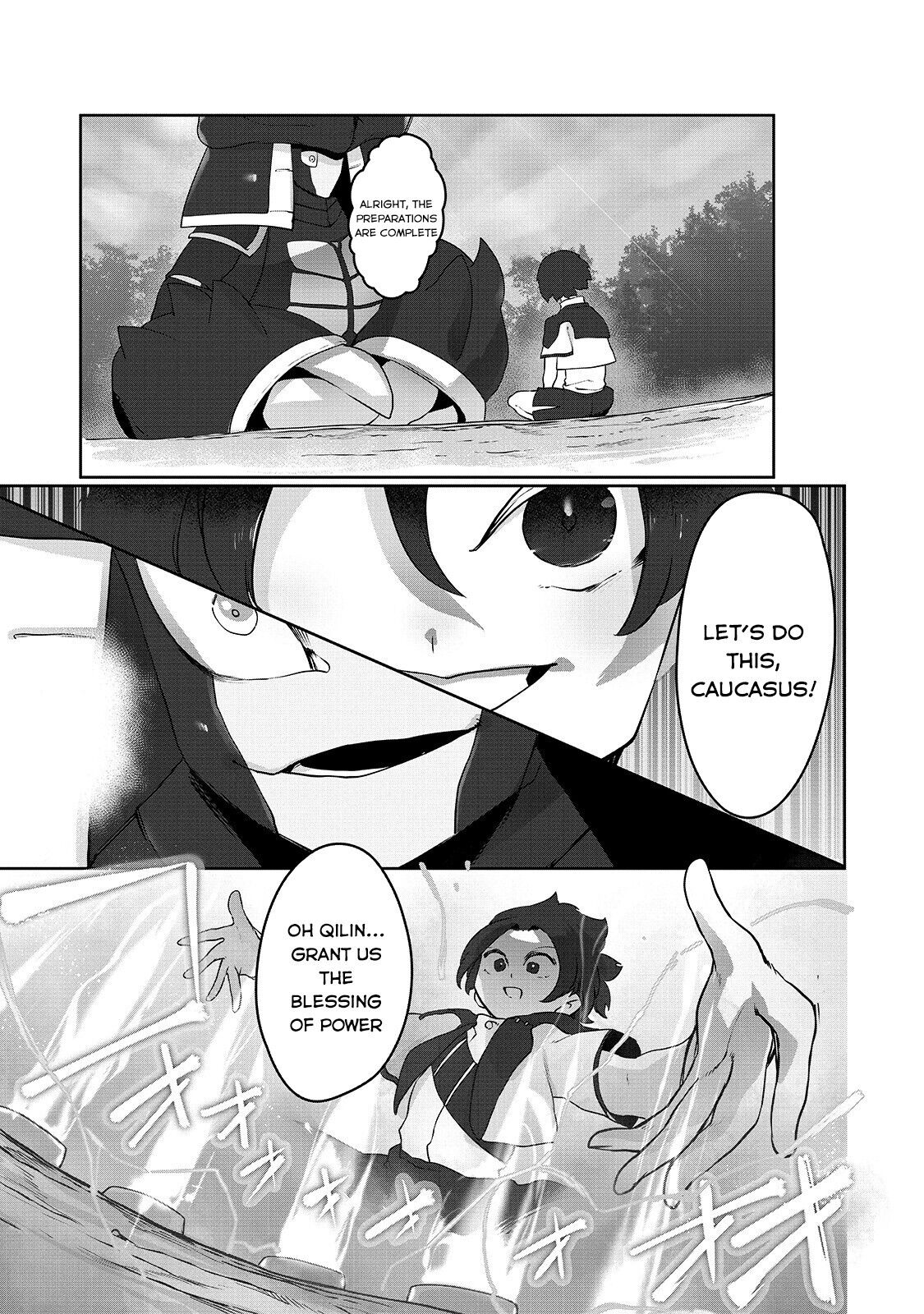 Ore no Zensei no Chishiki de Teihen Shoku Tamer ga Joukyuu Shoku ni Natte Shimai Sou na Ken Awakening Evolution 第12页
