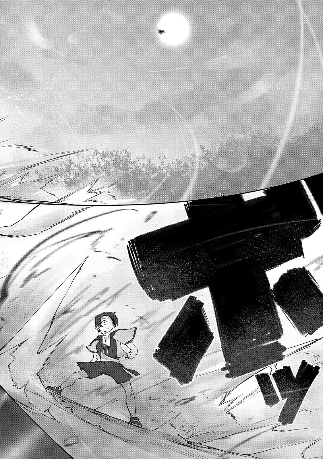 Ore no Zensei no Chishiki de Teihen Shoku Tamer ga Joukyuu Shoku ni Natte Shimai Sou na Ken Awakening Evolution 第16页