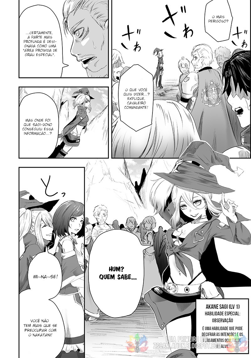 Ore dake Fuguu Skill no Isekai Shoukan Hangyakuki ~Saijaku Skill "Kyuushuu" ga Subete wo Nomikomu made~ A Porta 第5页