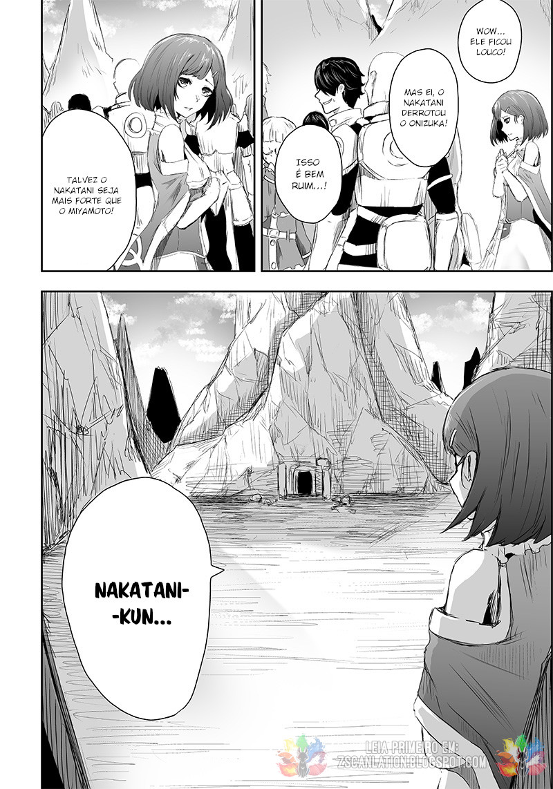 Ore dake Fuguu Skill no Isekai Shoukan Hangyakuki ~Saijaku Skill "Kyuushuu" ga Subete wo Nomikomu made~ A Porta 第9页