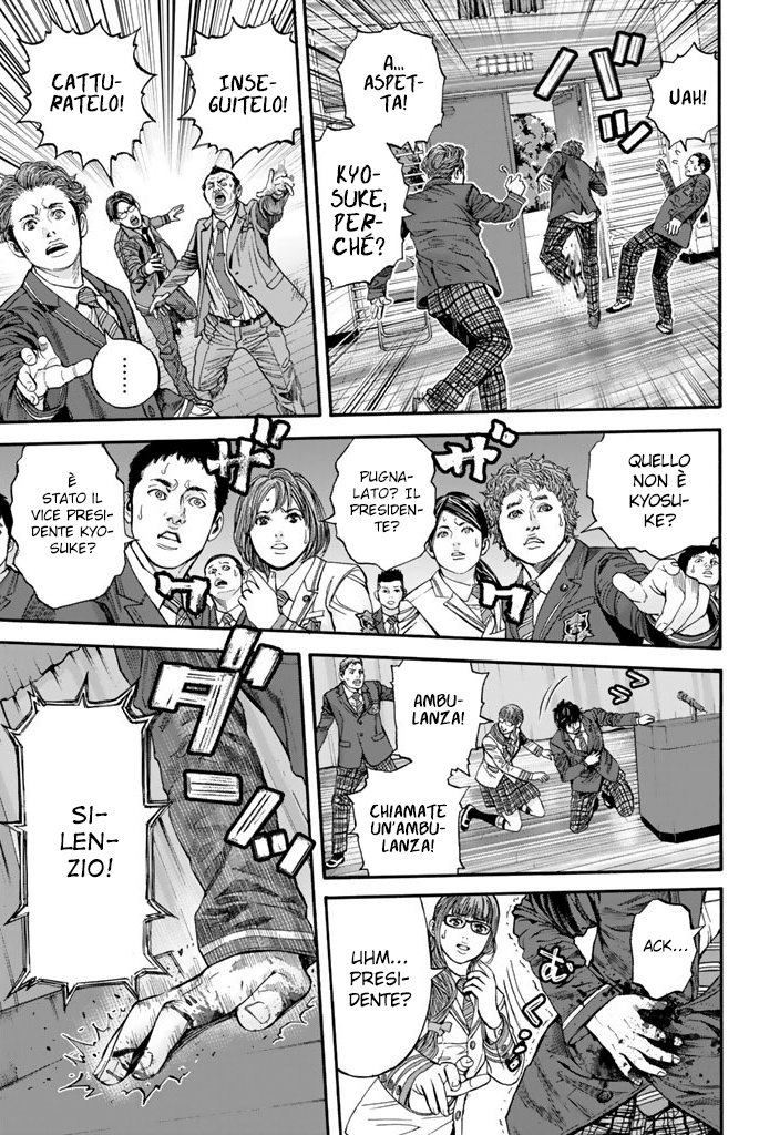 Billion Dogs Ch. 1 第9页