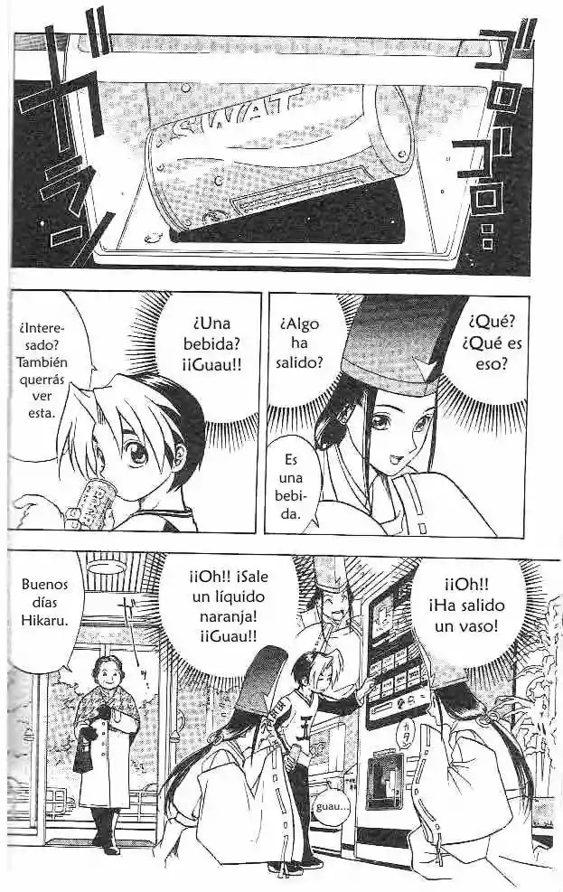 Hikaru no Go Desde lo alto 第2页
