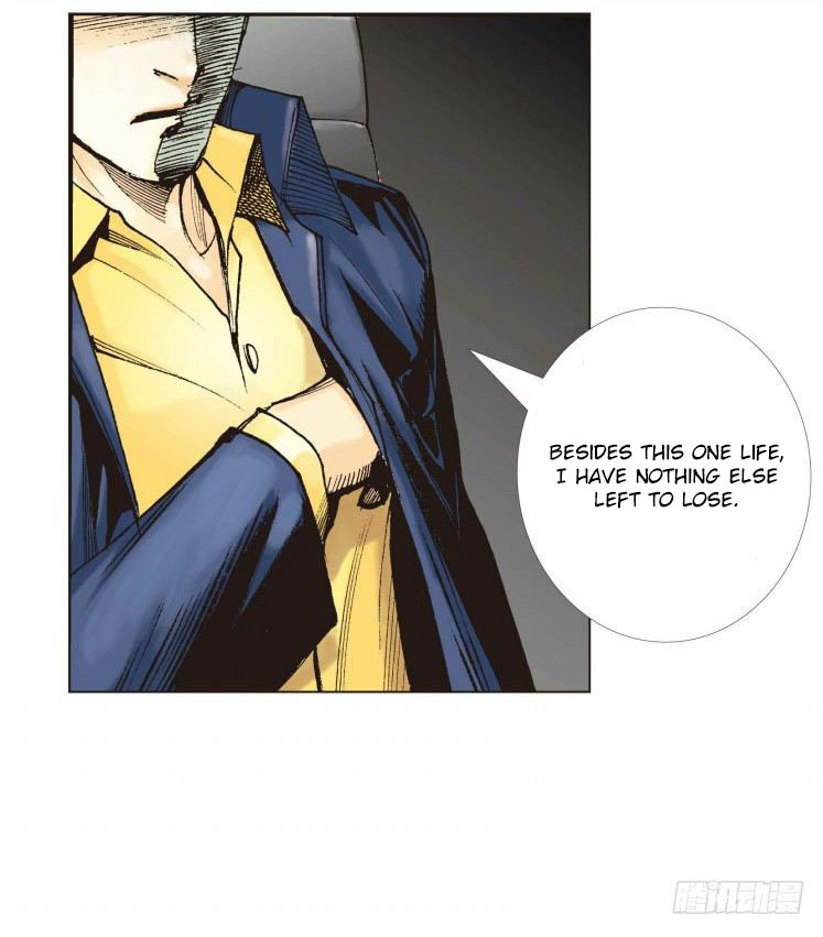 Murderer An Avenger's Prelude Part 4 第24页