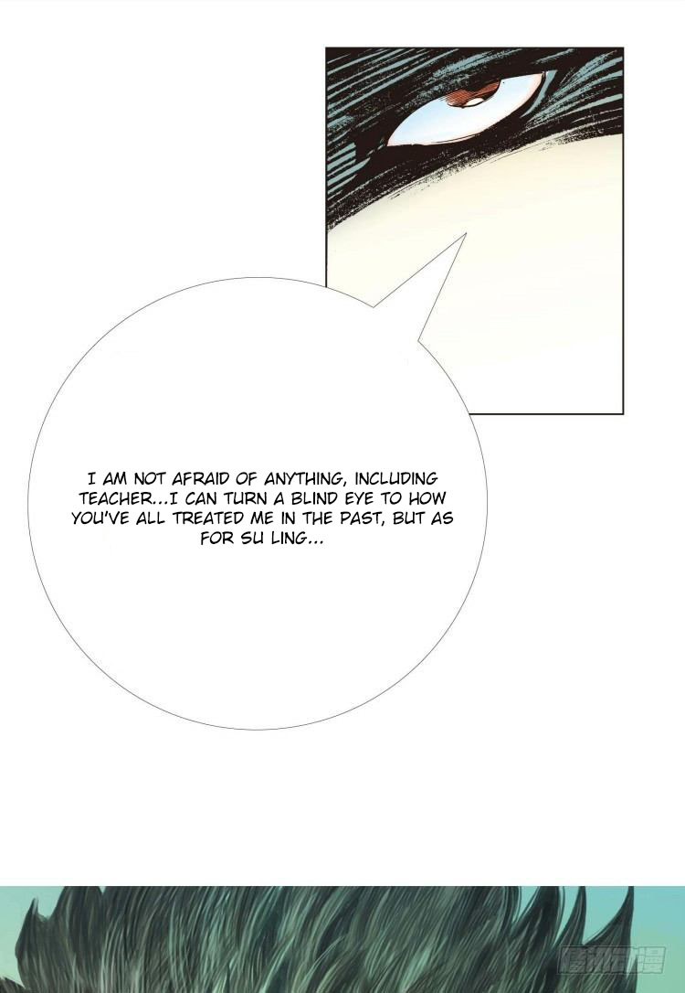 Murderer An Avenger's Prelude Part 4 第25页