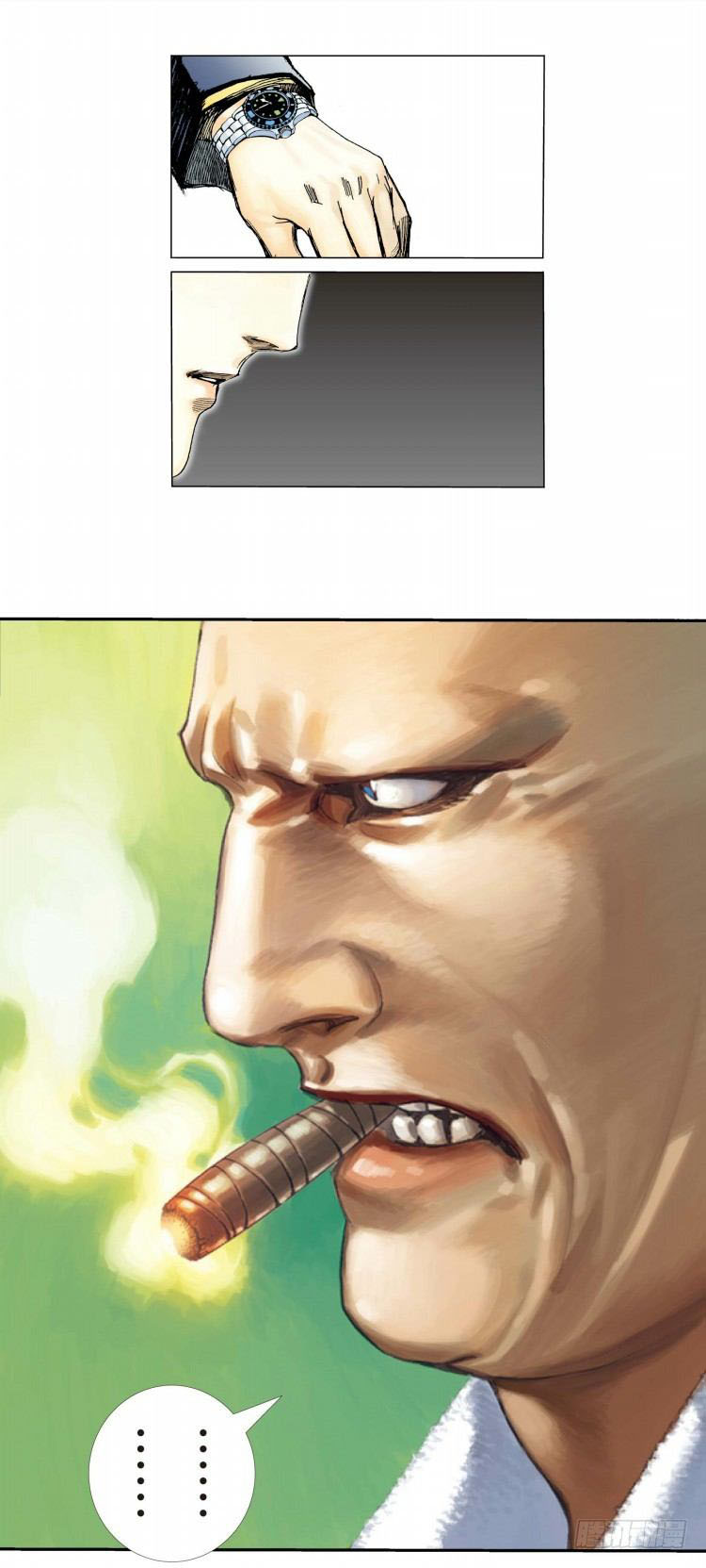 Murderer An Avenger's Prelude Part 4 第6页