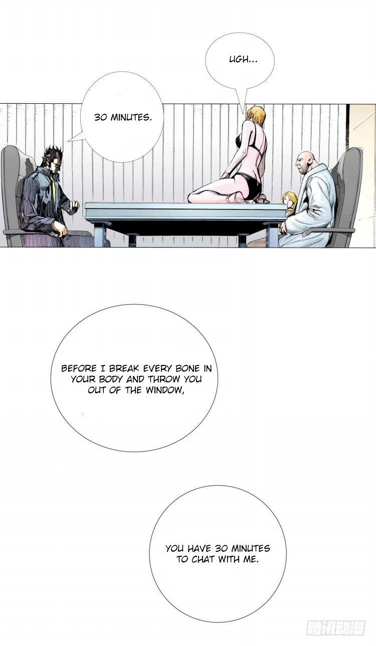 Murderer An Avenger's Prelude Part 4 第7页