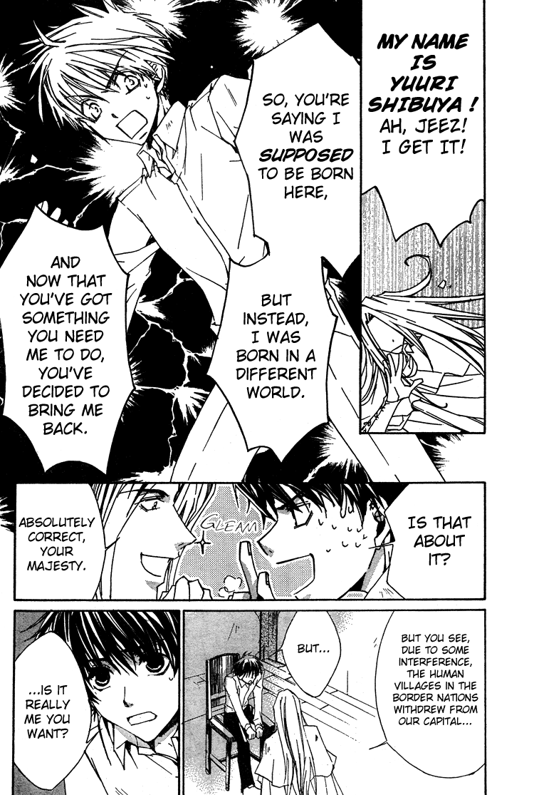 Kyou Kara Ma no Tsuku Jiyuugyou! I'm What?! 第14页