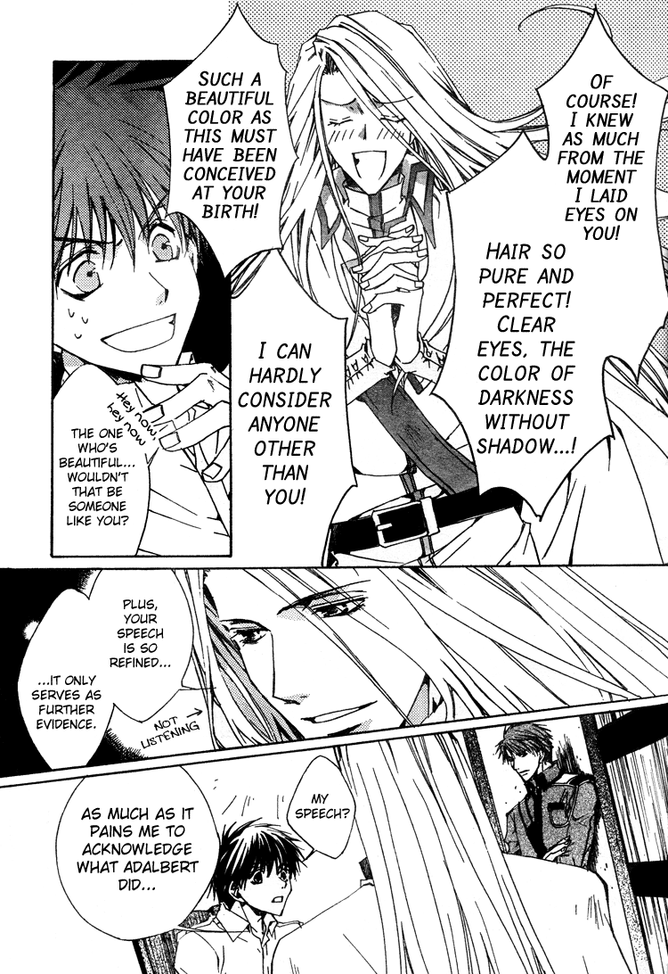 Kyou Kara Ma no Tsuku Jiyuugyou! I'm What?! 第15页