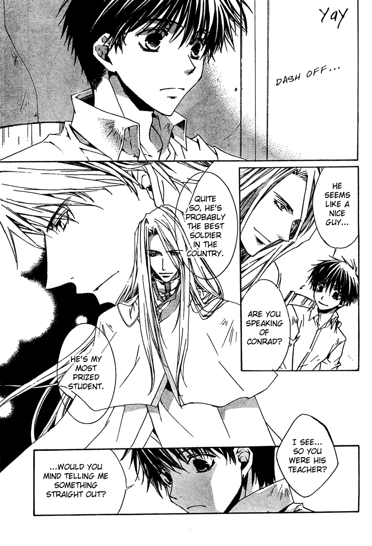 Kyou Kara Ma no Tsuku Jiyuugyou! I'm What?! 第19页