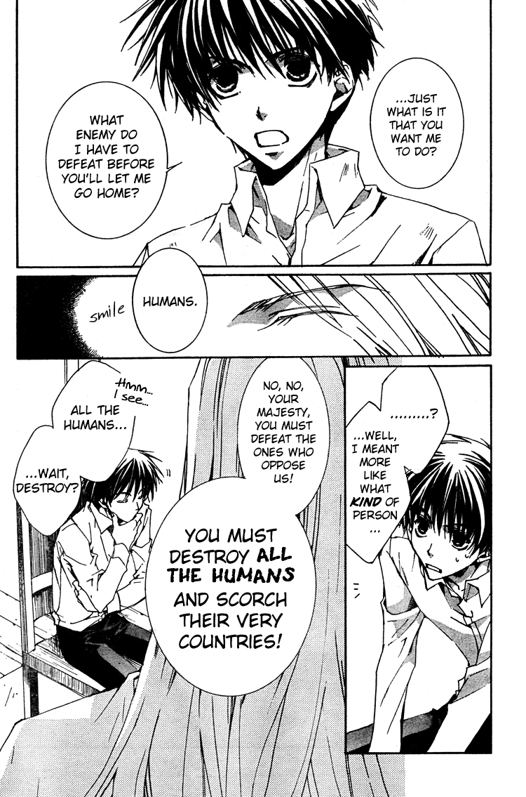 Kyou Kara Ma no Tsuku Jiyuugyou! I'm What?! 第20页