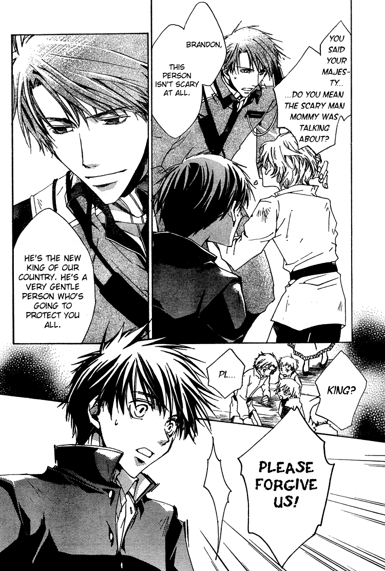 Kyou Kara Ma no Tsuku Jiyuugyou! I'm What?! 第26页