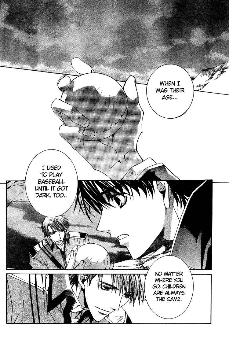 Kyou Kara Ma no Tsuku Jiyuugyou! I'm What?! 第28页