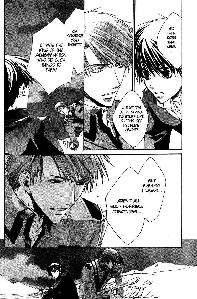 Kyou Kara Ma no Tsuku Jiyuugyou! I'm What?! 第30页
