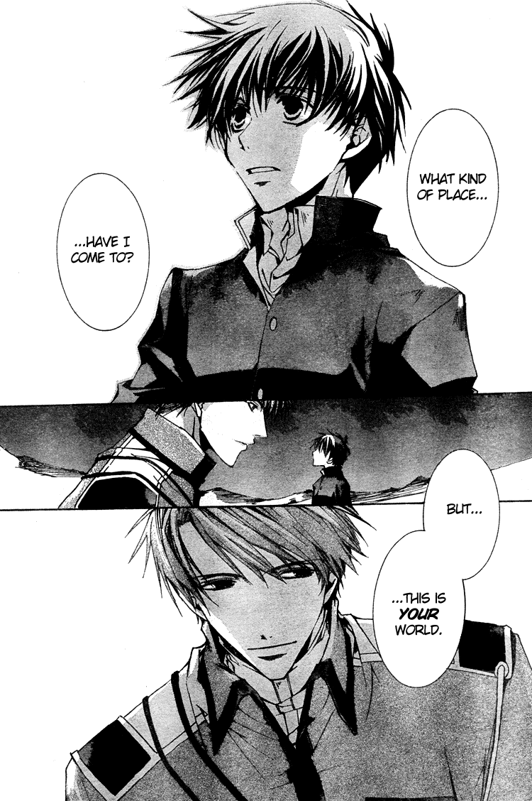 Kyou Kara Ma no Tsuku Jiyuugyou! I'm What?! 第32页