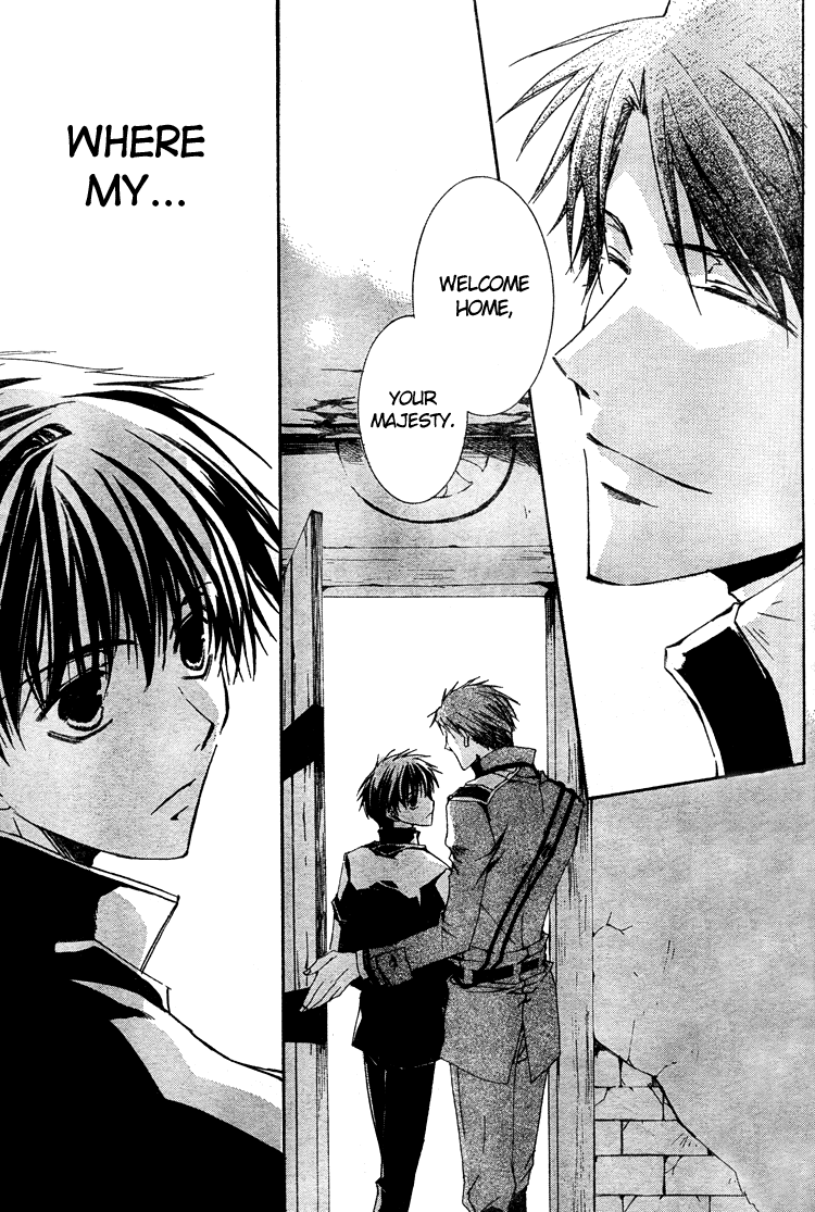 Kyou Kara Ma no Tsuku Jiyuugyou! I'm What?! 第33页
