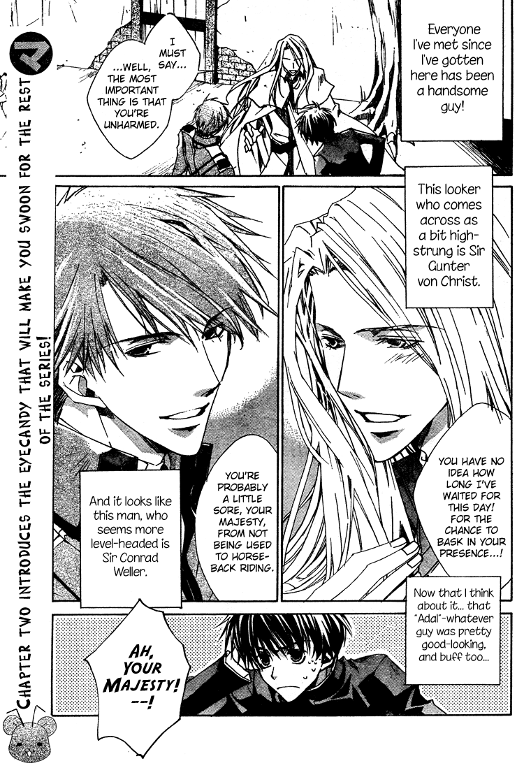Kyou Kara Ma no Tsuku Jiyuugyou! I'm What?! 第5页