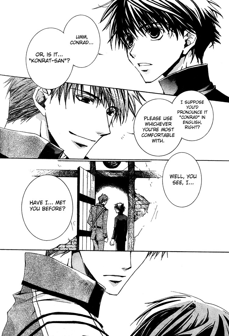 Kyou Kara Ma no Tsuku Jiyuugyou! I'm What?! 第10页