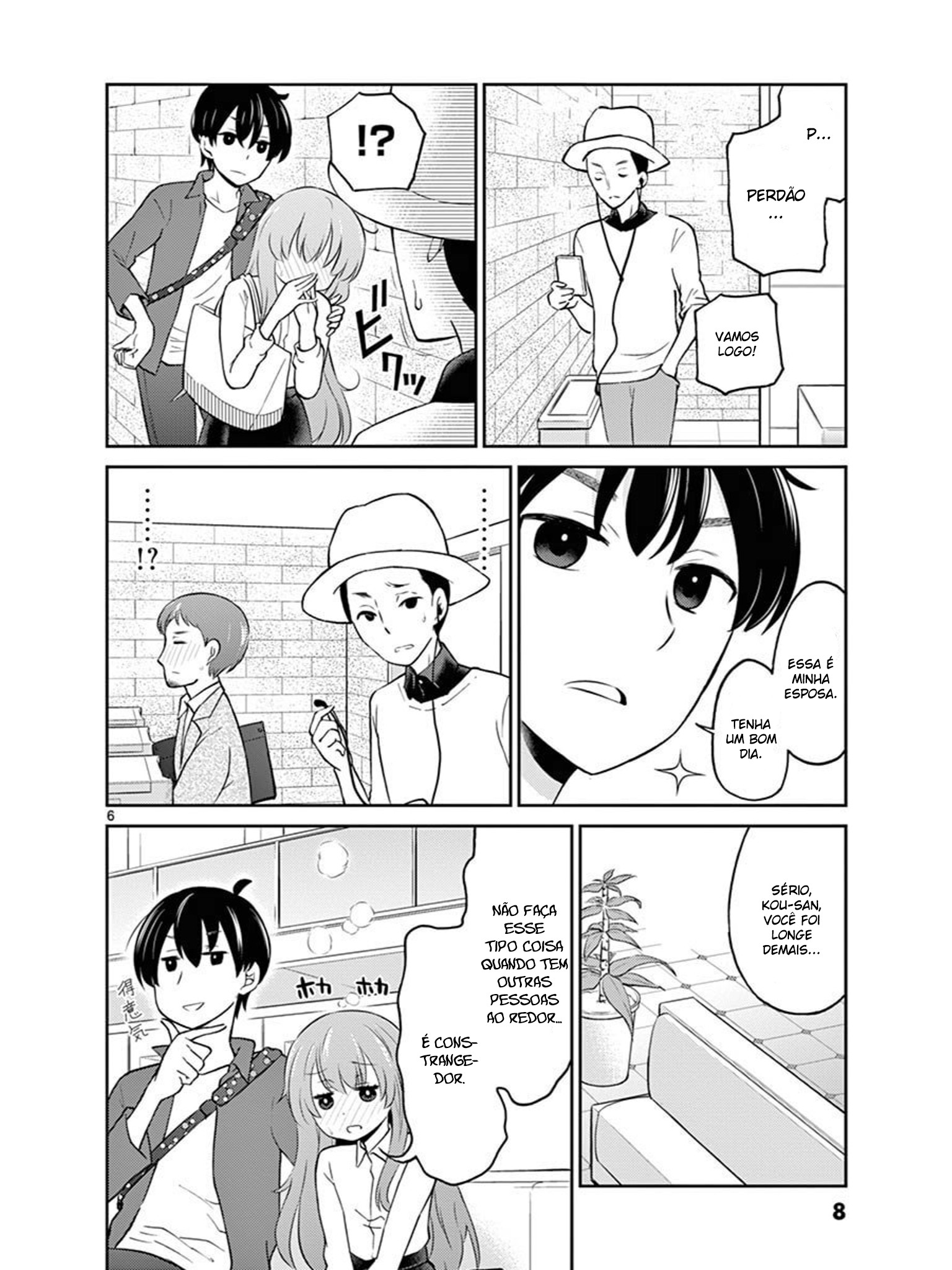 Otoko no Ko Tsuma Vol. 1 Ch. 1 第13页