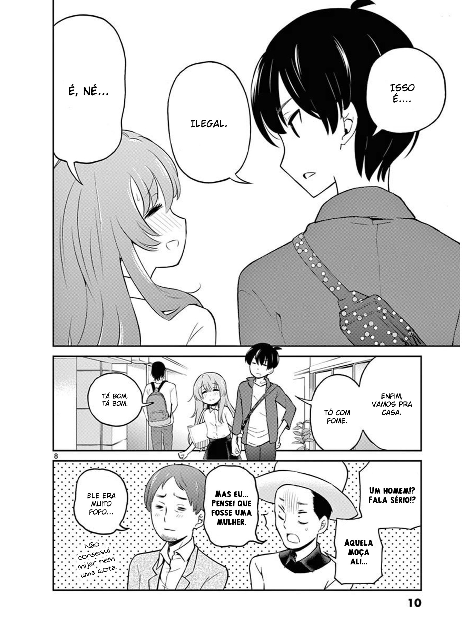 Otoko no Ko Tsuma Vol. 1 Ch. 1 第15页