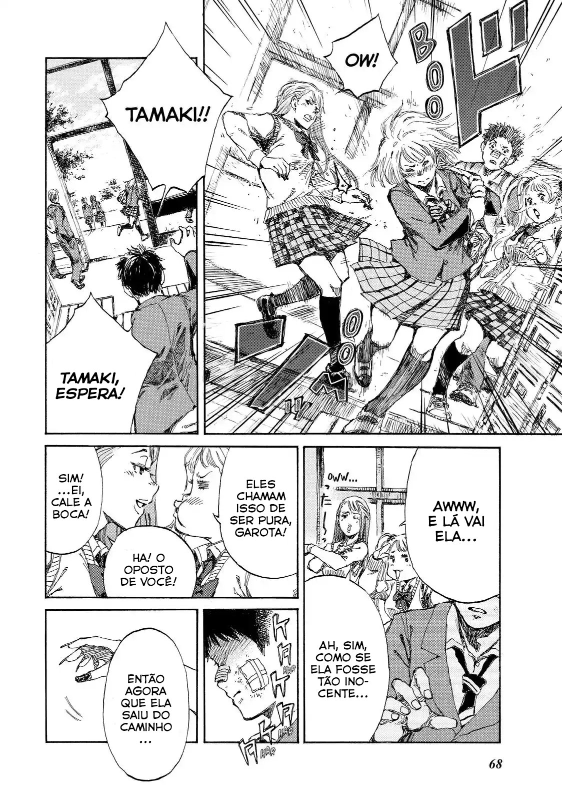 Kimi ga Bokura wo Akuma to Yonda Koro Eu Vou Te Ajudar 第13页