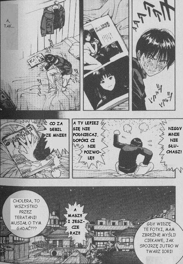 I''s Vol. 1 Ch. 1 第19页