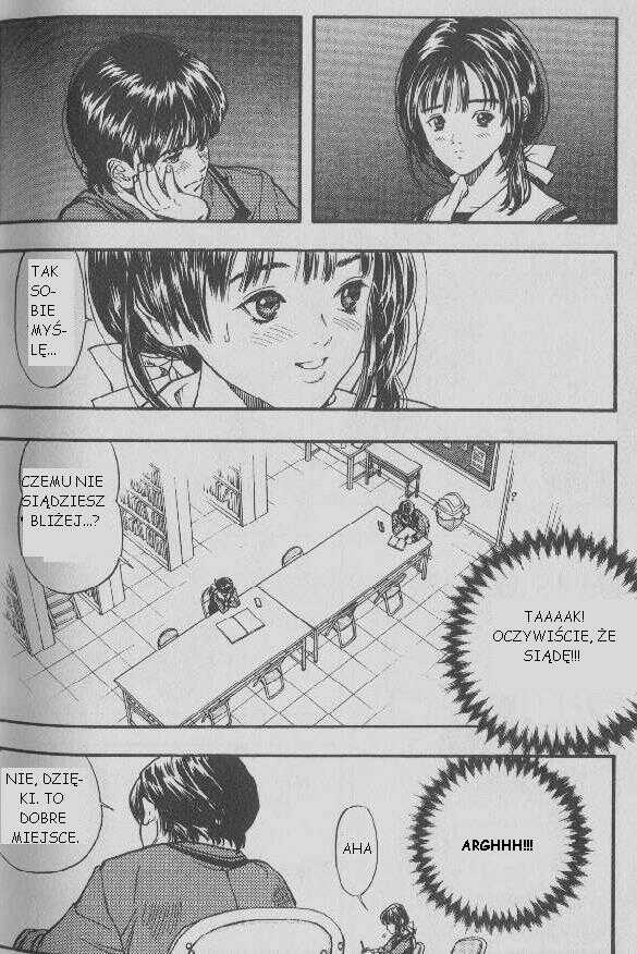 I''s Vol. 1 Ch. 1 第29页