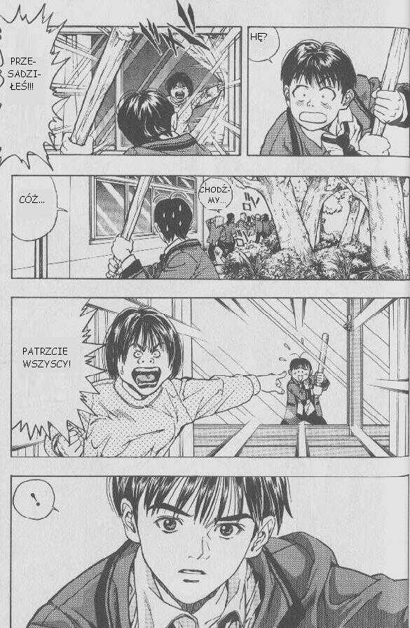 I''s Vol. 1 Ch. 1 第47页