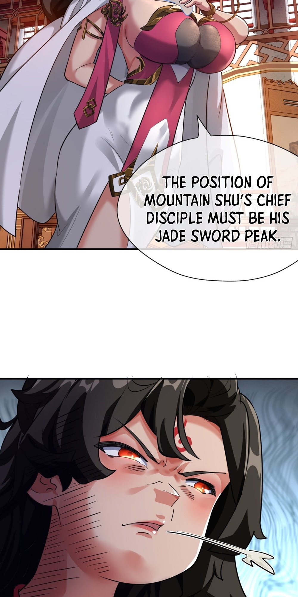 Please Slay The Demon! Young Master! Ch. 3 第108页