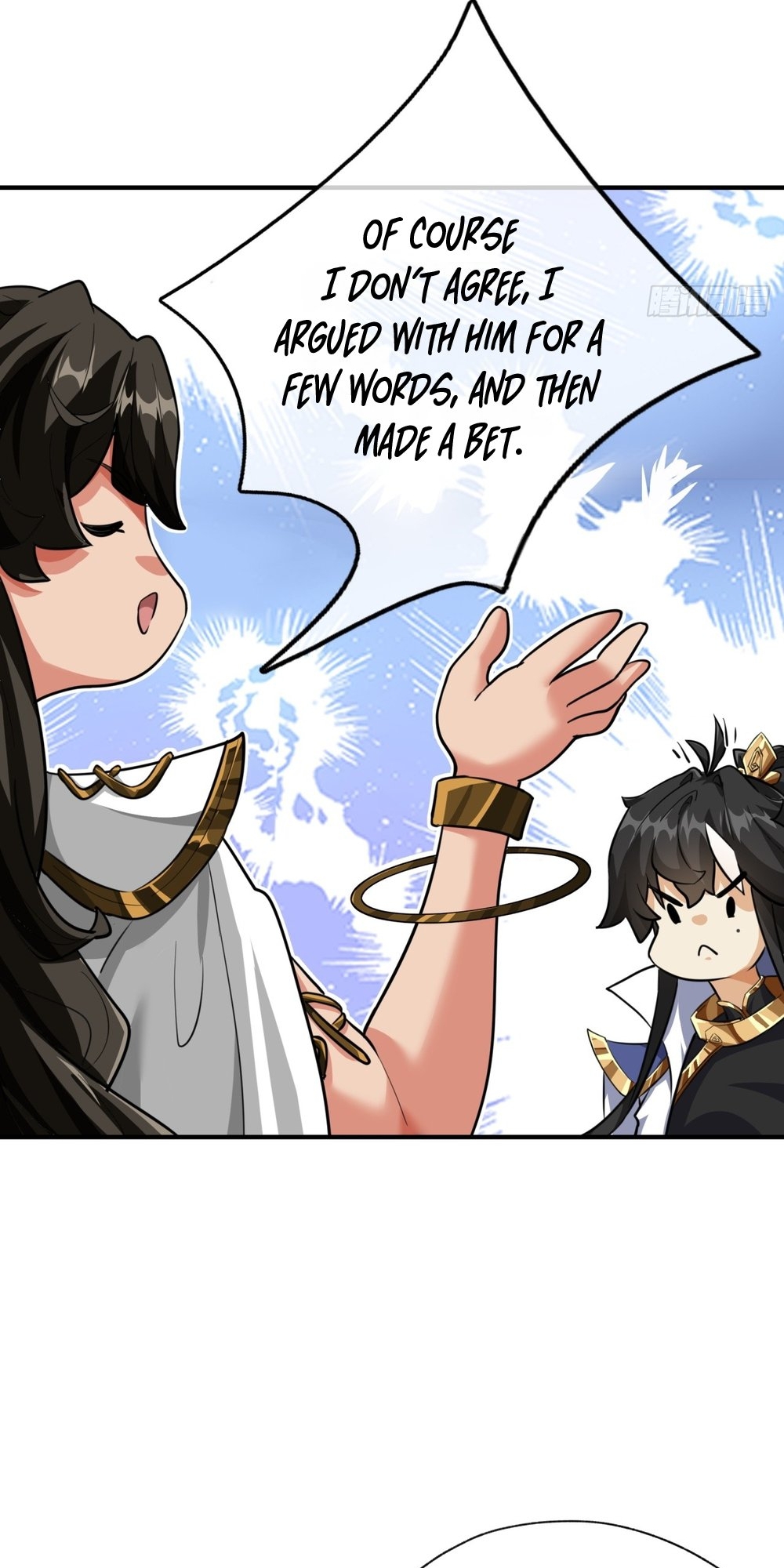 Please Slay The Demon! Young Master! Ch. 3 第110页