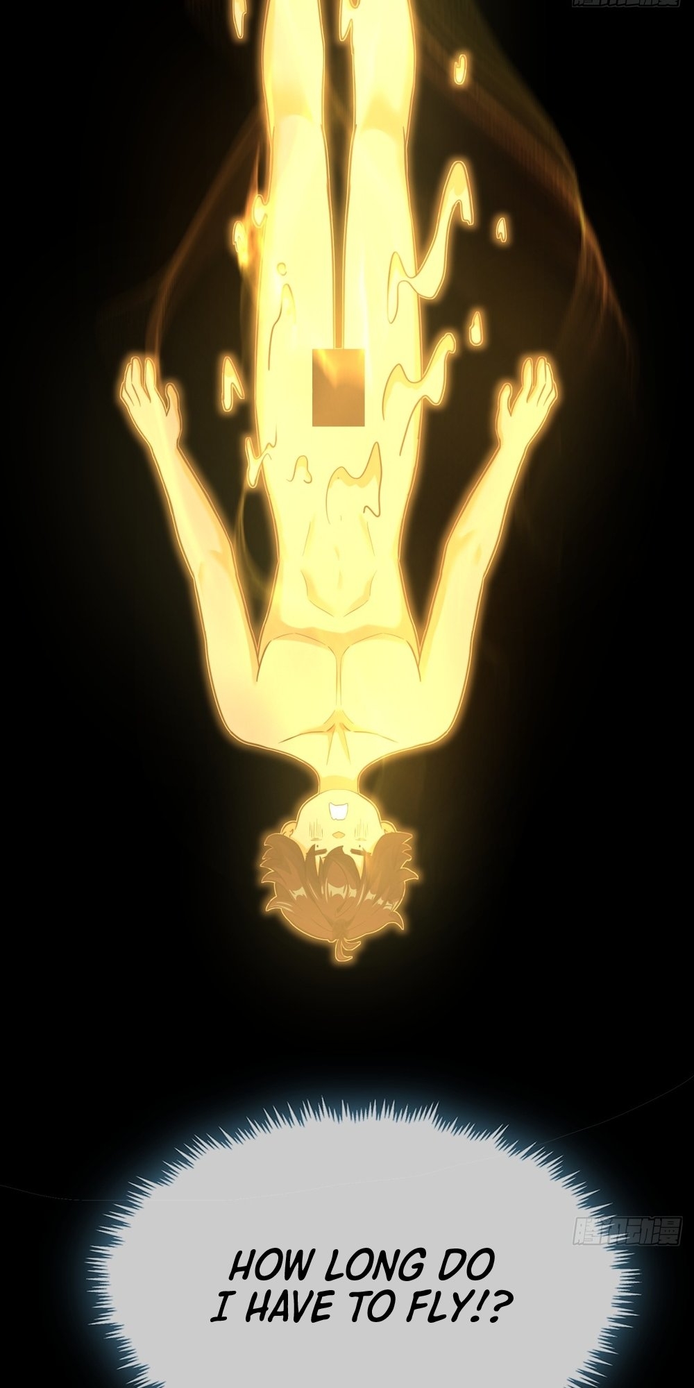 Please Slay The Demon! Young Master! Ch. 3 第23页